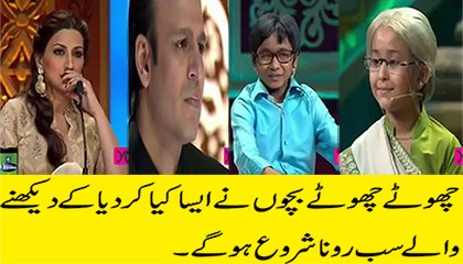 kids best performance 2017 every body start crying after watching