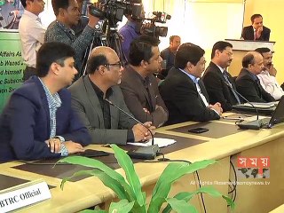 দেশে চালু হলো মুঠোফোনে ভয়েস মেইল