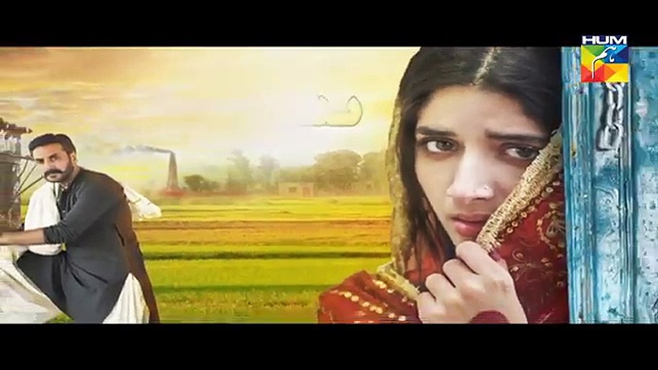 Sammi Episode 3 Full HD HUM TV Drama 12 February 2017