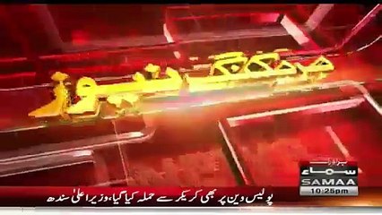Samma Camera Man Taimoor Shot Dead