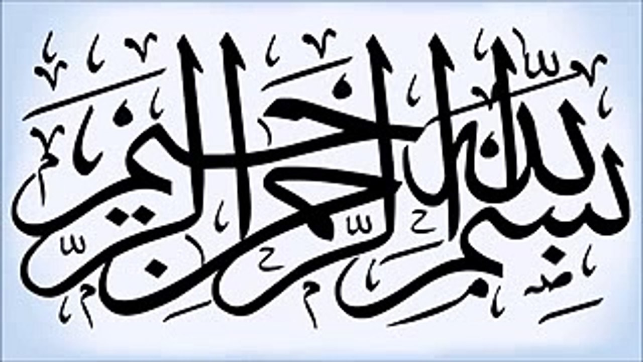 Kaile (Banana) Ya Neend Ki goli - Neend Nahin Aati To Istimal karain Or jado Dekhain - YouTube