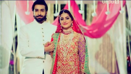 Kaisi Yeh Paheli Drama | Sohai Ali Abro | Azfar Rehman - Urdu1