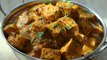 Dhaba Style Paneer - Veg Main Course Recipe - Ruchi's Kitchen