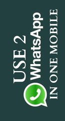 USE 2 WHATSAPP A C IN ONE MOBILE...!! EK SATH 2 WHATSAPP CHALAYE..!!(360p)