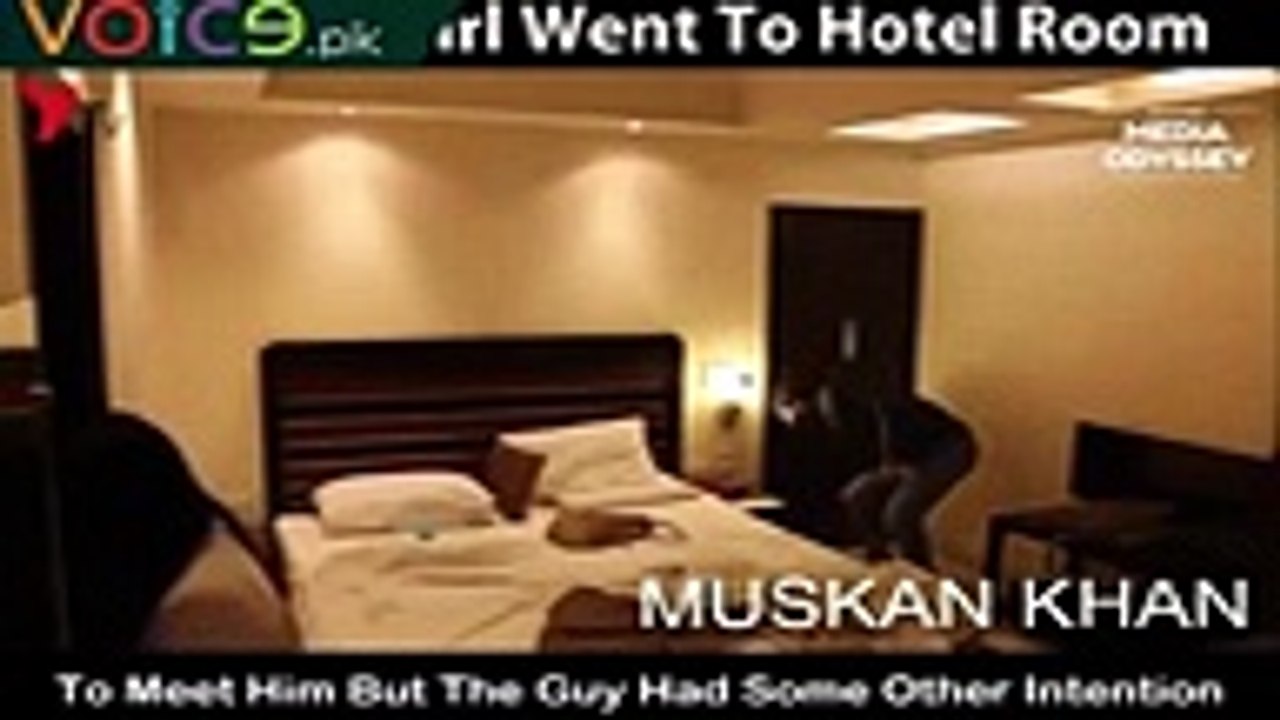 Loo Main Phari Gai