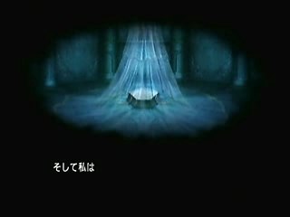 Fire emblem The Goddess of Dawn Story 1.2