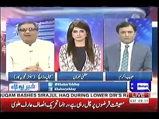 Sohail Warraich Is Telling Who Will Be New PM of Pakistan