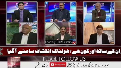 19.Dose Najam Sethi Also Involved In PSL Gamb-ling And Who Is With Him