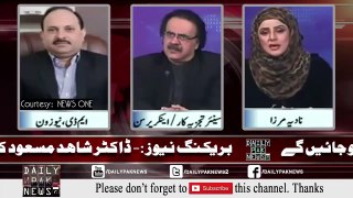 Dr Shahid Masood Is Coming Back In Media