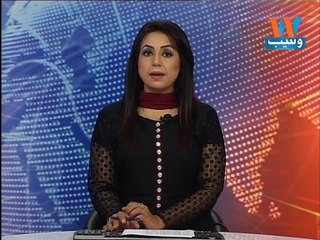 Thousands evacuated over fears USA tallest dam could burst