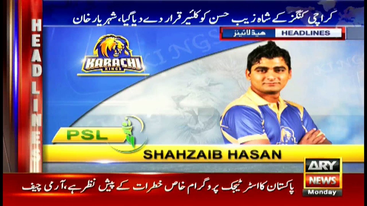 Headlines 1700 13th February 2017