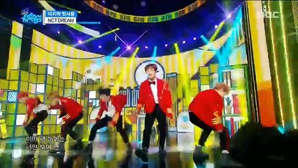 마지막 첫사랑 동혁파트 모음