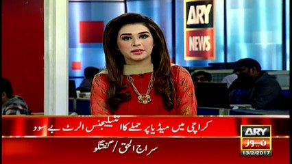 Despite prior info of attack on media alert was not issued