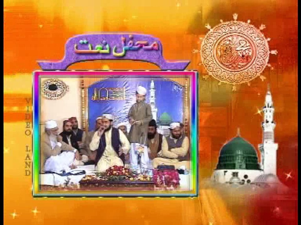 Naat Namaetien Bant'ta Jis Samt Woh Zeshan Gya [ Kalaam E Aala Hazrat ] By Qari Ahmed Raza Jamati