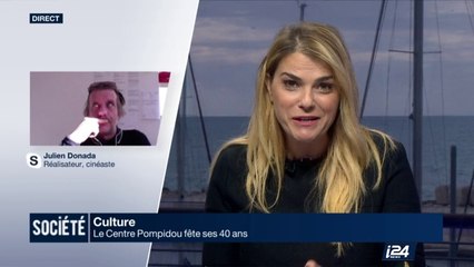 Culture : le Centre Pompidou fête ses 40 ans