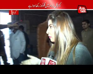 Abb Takk - Pardafash - Episode 66 (Gujranwala Rewari & Food) - 11-02-2017