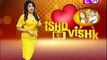 Kasam Tere Pyaar Ki 14th February 2017  Rishi Tanu Ka Malaika Ne Kiya Kidnap