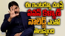 You'll know Pawan Kalyan's knowledge after watching this || Pawan Kalyan at Harvard University