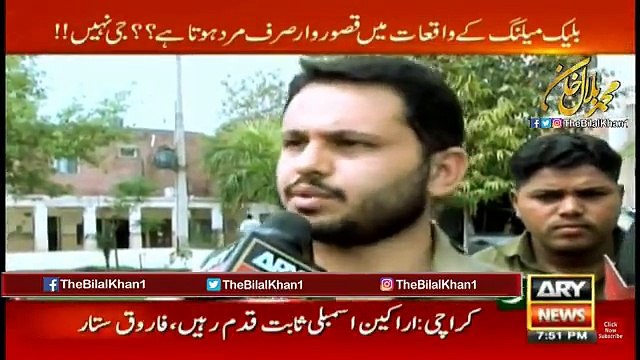 ویلنٹائن کا جن لڑکیوں کو شوق ہے وہ لڑکوں پر یقین کرنے سے پہلے یہ ویڈیو ضرور دیکھ لیں Valentine-Day-Special