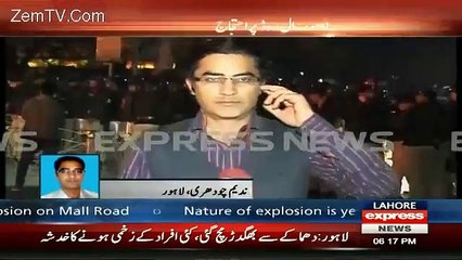 Exclusive Live Footage of Blast in Lahore