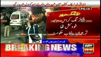 SSP Zahid Gondal dead in Lahore Mall road blast