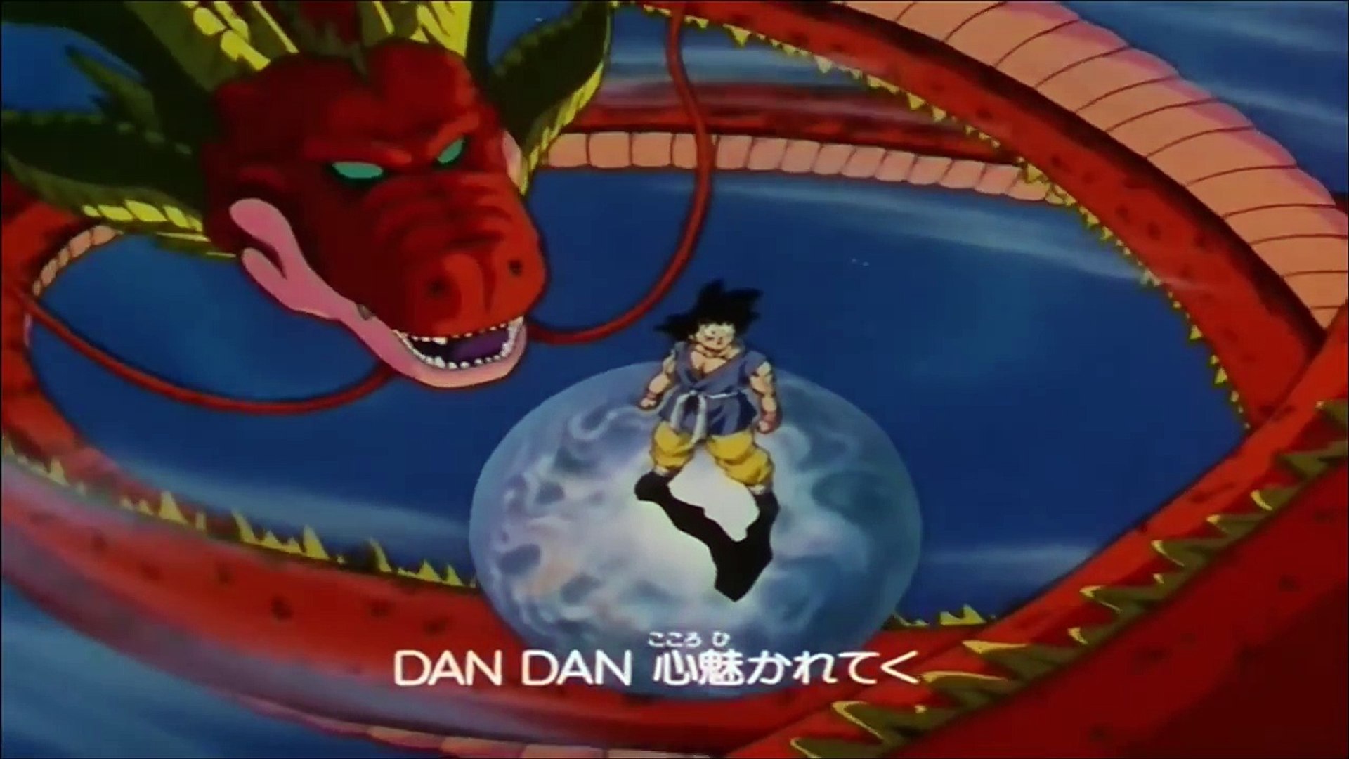 Dragon Ball GT - Abertura 1 - PT - BR - Vídeo Dailymotion