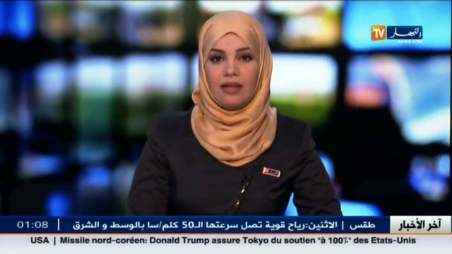 إضطراب جوي ورياح قوية.. شاهد التفاصيل في هذه النشرية