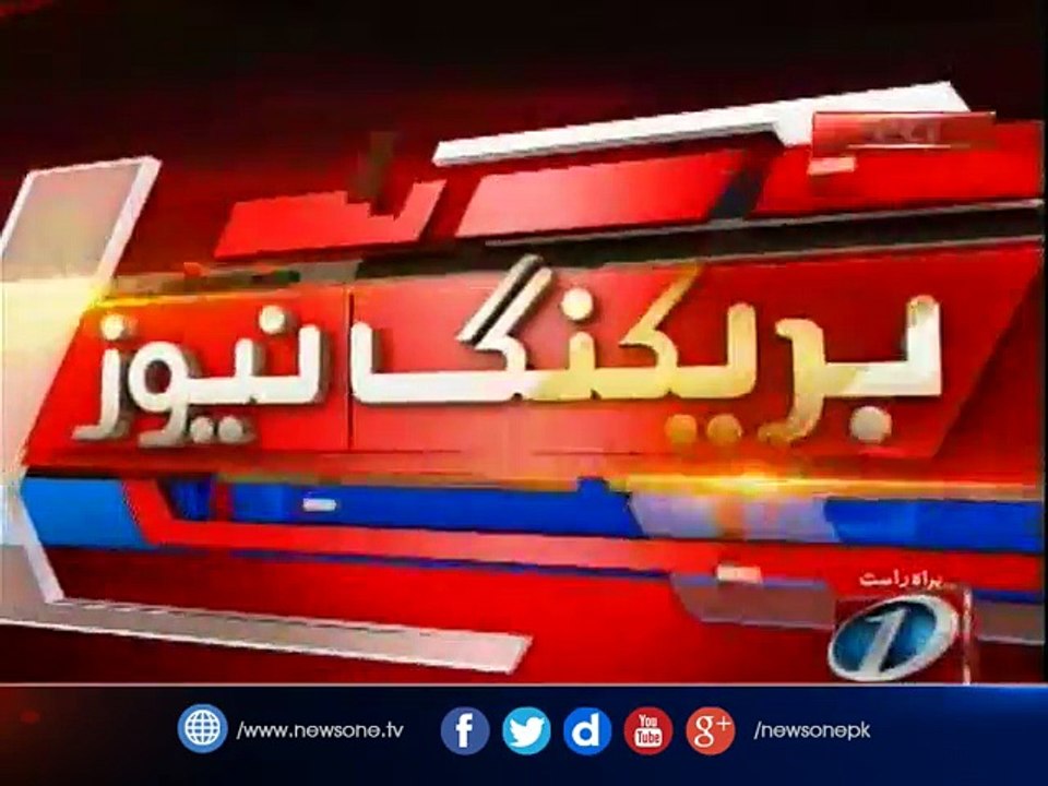 COAS condemns deadly Lahore bombing