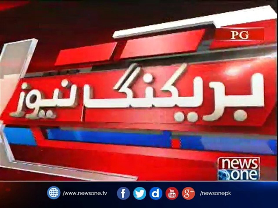 NACTA had warned of possible terrorist attack in Lahore