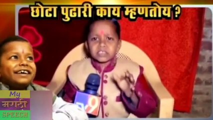 बोलका पुढारी घनशाम दरोडे Ghanshyam Darode funny speech