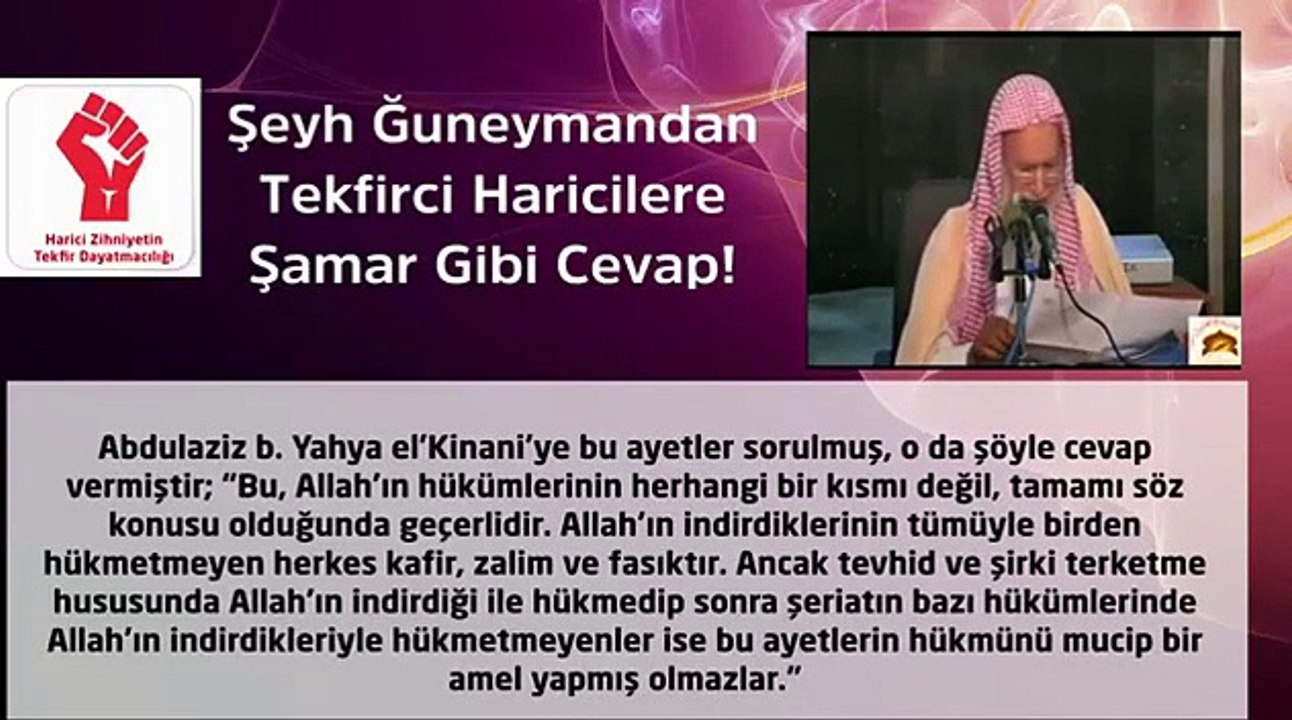 ĞÜNEYMİN ASLİ KAFİRDİR SİZ SANARDINIZKİ TAĞUTA MUHAKEME OLANLARI MUAYYEN TEKFİR EDER AMA ASLA TEKFİR ETMEZ MELUN