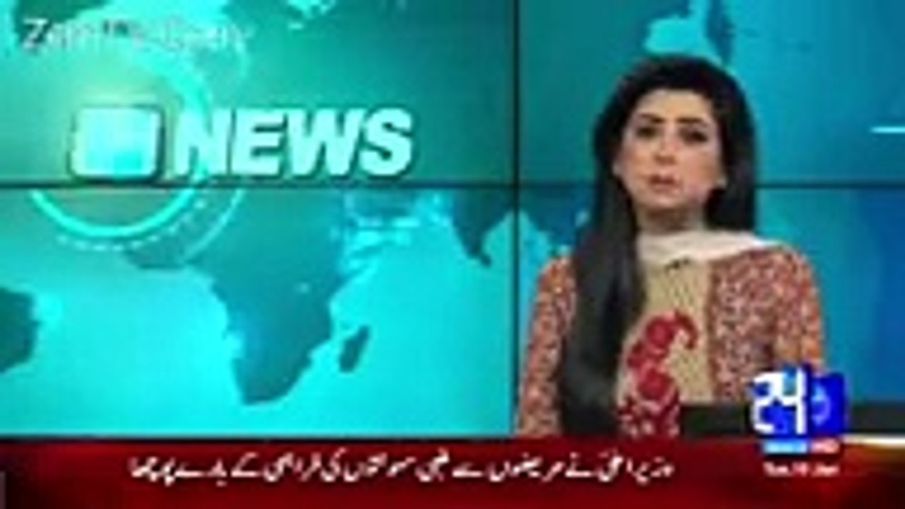 Leak footage- Patients Waiting Outside While Doctors Sleeping In Punjab Nishtar Hospital Office