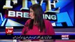 Top Five Breaking on Bol News – 13th February 2017