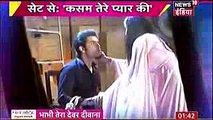 RISHI TANU KA KIDNAP - Kasam Tere Pyaar Ki  14th February 2017
