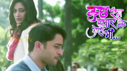Kuch Rang Pyaar Ke Aise Bhi 13th February 2017 Tv Serial News