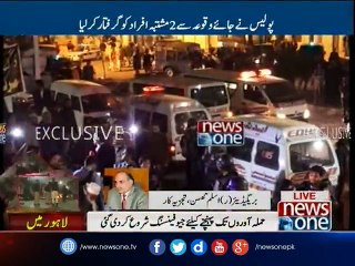 Brig Retd. Muhammad Aslam Ghumman talks to Newsone over Lahore Blast