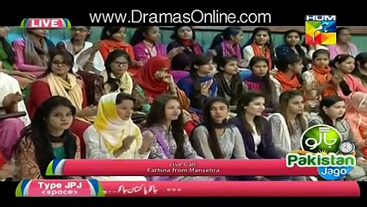 Live Caller Crazy for Sanam Jung