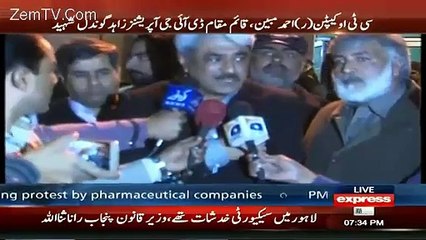 Anchor Mansoor Ali Khan got angry in Live show and lashed out at Rana Sanaullah