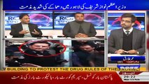 Roze Special – 13th February 2017