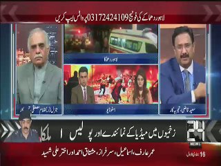 Special Transmission On Channel 24 - 13th February 2017
