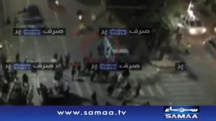 Pakistan'da Eyalet Meclisi Yakınında Patlama