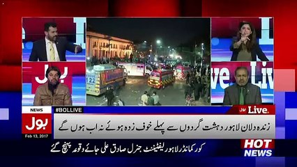 Bol Live On Bol Tv – 13th February 2017