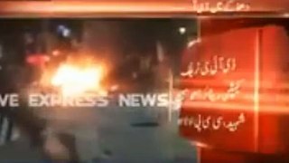Lahore Blast Today DIG Traffic Captain Mubeen killed in Mall Road Blastand 14 other people killed
