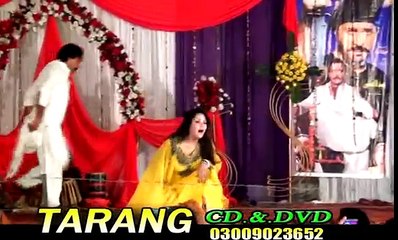 Pashto New Songs 2017 - Baran Baran