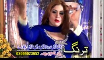 Pashto New Songs 2017 - Na Darzi Pa Las Zulfe Zama