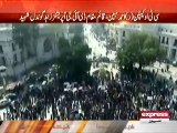 Lahore Mall Road Blast