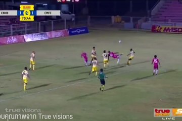 Le retourné superbe de Sinama-Pongolle