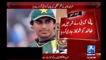 Ary News Headlines Today - PSL 2017 is Full Of Fixing Sharjeel Khan And KhalidLatif Banned From PSL