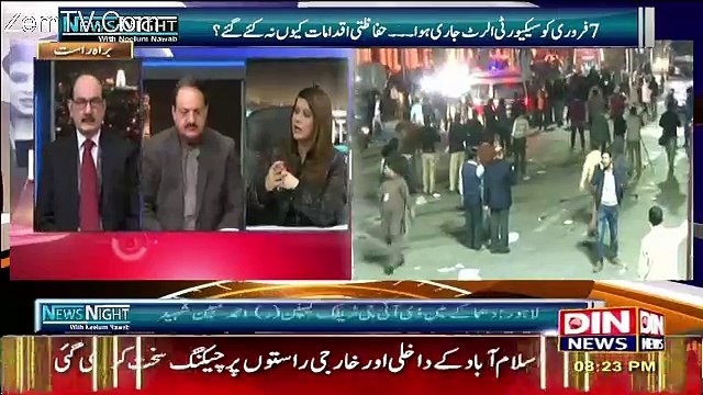 News Night with Neelum Nawab – 13th February 2017