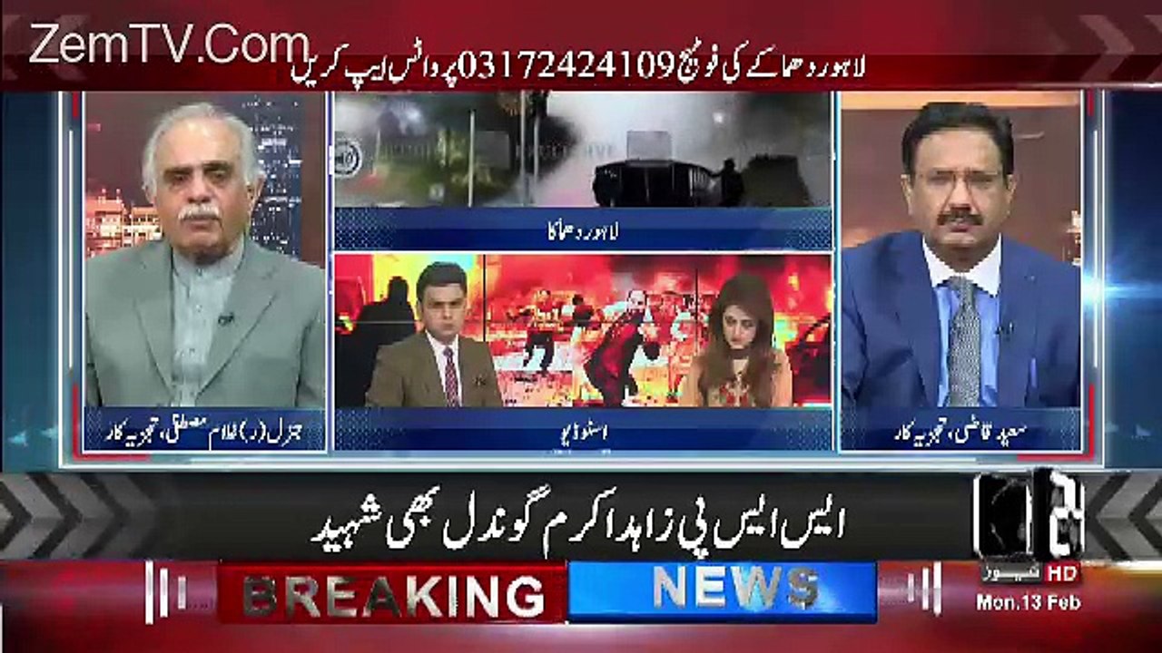 Terror Financing Ki Taraf Hamary Barhty Wy Hath Kaat Die Gae Hain...Lt. Gen R Ghulam Mustafa